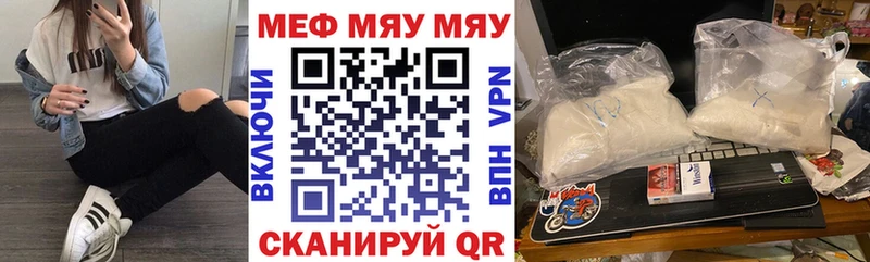 Магазины продажи наркотиков Заполярный АМФЕТАМИН  Галлюциногенные грибы  APVP  Меф  МАРИХУАНА  COCAIN 