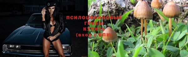 кокаин Остров