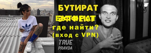 кокаин Остров