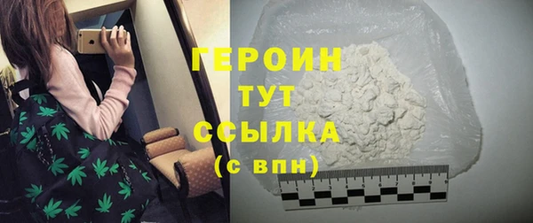 кокаин Остров