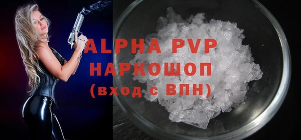 кокаин Остров