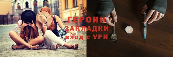 крисы Воткинск