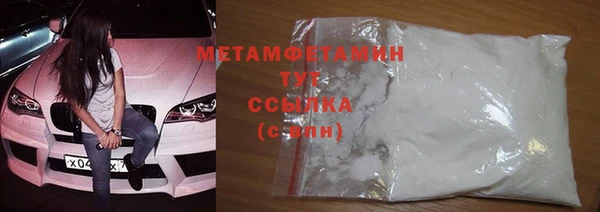 кокаин Остров