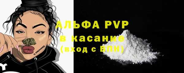 кокаин Остров