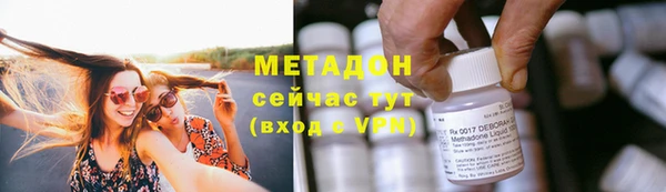 хмурый Всеволожск