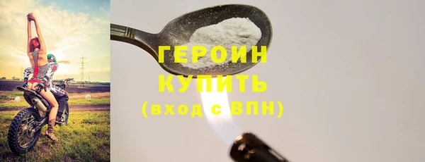 кокаин Остров