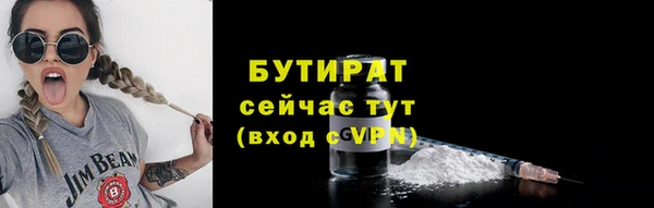 кокаин Остров