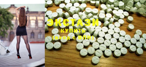 кокаин Остров