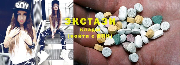 кокаин Остров