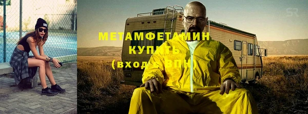 кокаин Остров