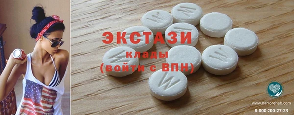 кокаин Остров