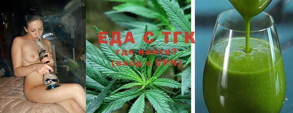 кокаин Остров