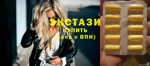 кокаин Остров