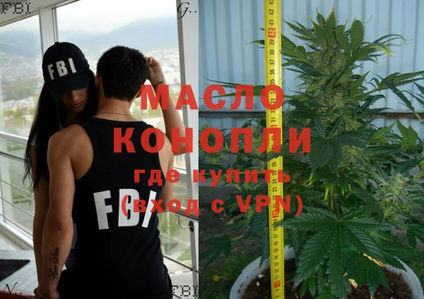 кокаин Остров