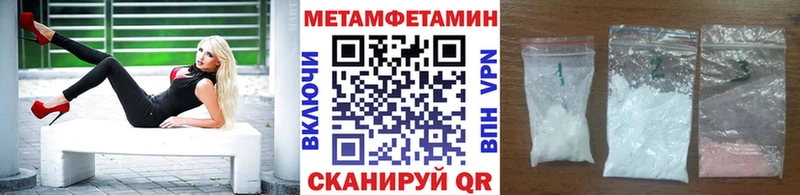 Первитин витя  закладки  blacksprut зеркало  Заполярный 